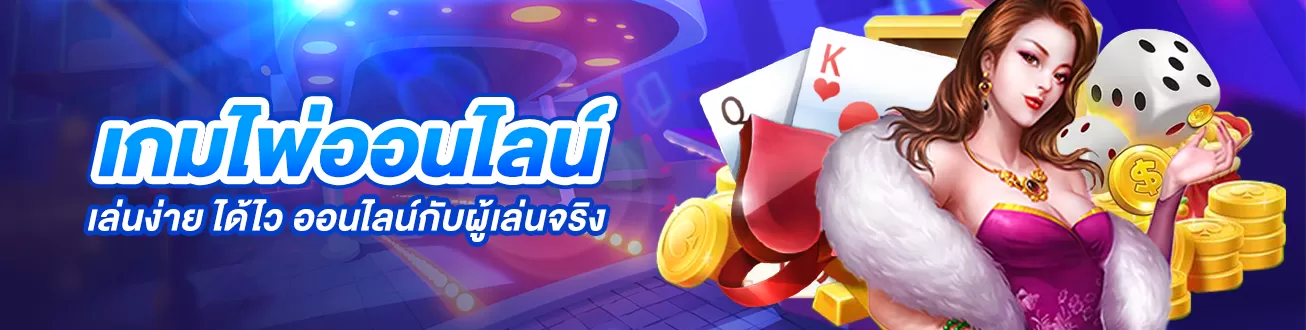 สล็อต super345
